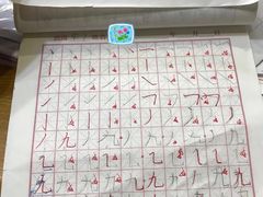 -梁溪琳琅书画院(汇金广场店)