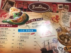 -三叔公
