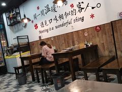 大堂-哈贵锅贴(复兴南街店)