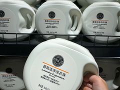 -永辉超市(郫都区爱琴海店)