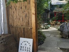 -Metal hands·铁手咖啡