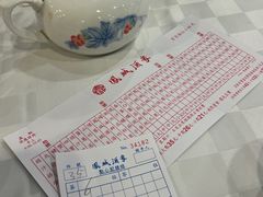 -凤城酒家(渣华道)