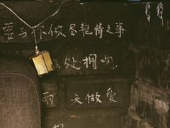 -等待戈多Waiting For Godot(交道口店)