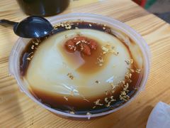 -胖胖板凳面