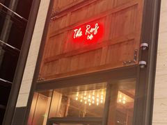 门面-The Rug Cafe(王府中环店)