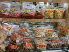 -栗粒香(贵阳路总店)