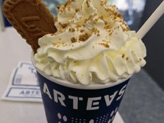 -ARTEASG啊T·新加坡奶茶(三坊七巷店)