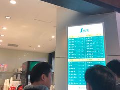 -1点点(国浩长风城商业广场店)