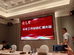 -俏巴渝·家宴·生日宴(锦绣城店)