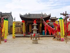 -镇北堡西部影城