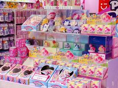 -天河城购物中心