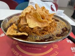 -螺大喜螺蛳粉(华业东方玫瑰店)