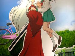 -IPSTAR·潮玩星球·主题店