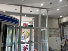 -上海仁爱医院