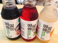-西粉堂新疆米粉(朝外店)
