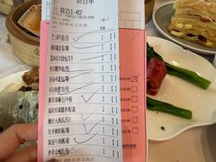 -御彩酒家(东风东路店)