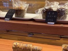 -梦菲思饼屋(瑞金宾馆店)