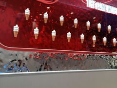 -DQ·蛋糕·冰淇淋(苏宁店)