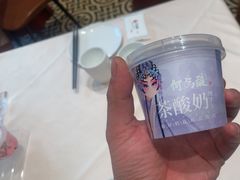 -大鸭梨烤鸭(甘家口店)