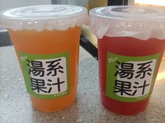 -湯系·煲汤手艺人(东二环泰禾广场店)