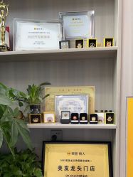 -DK SALON连锁专业烫染接发店