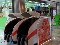 -鹏欣水游城