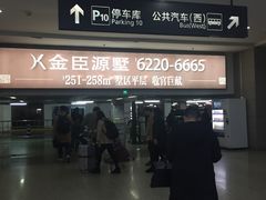 -上海东方肝胆外科医院(嘉定院区)