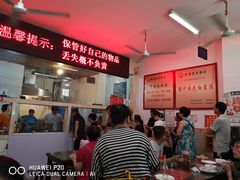 -秦豫肉夹馍(骡马市总店)
