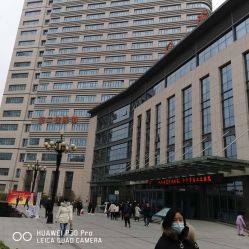 -河南中医药大学第一附属医院-医疗整形