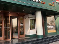 门面-多乐之日(五道口店)