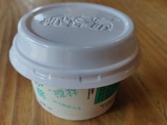 -狐狸家·酸奶酪专门店(平江路店)