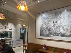 -小豆海棠(人民南路店)