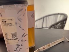 -喜茶(广州保利中环店)
