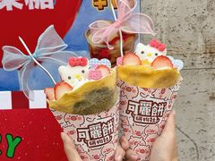 -大象厨房(重庆道店)