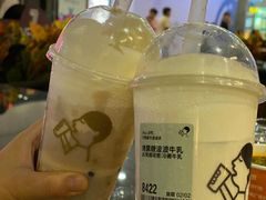 -喜茶(中山利和新地店)