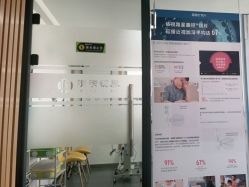 -清清博视儿童眼视光中心(角门西店)