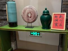 -和和小厨