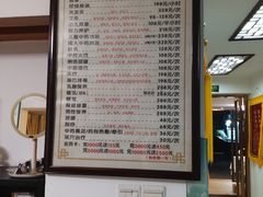 -安琪盲人按摩调理草本熏蒸馆(风和日丽店)