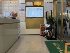 -通透堂中医·精准推拿(万科云城分院)