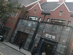 -钟书阁(松江泰晤士小镇店)