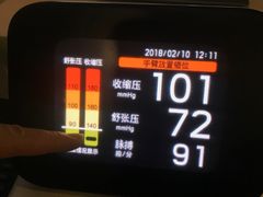 -浙江大学医学院附属第一医院(庆春院区)