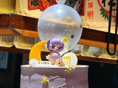 -CAKE BOSS 蛋糕老板(西单君太百货店)