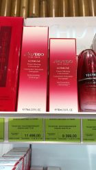 点击看大图 -丝芙兰Sephora