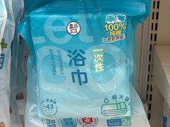 -盒马鲜生(宝地店)