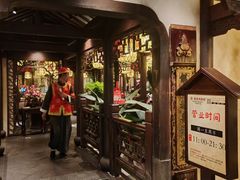 -南京大牌档(中关村领展广场店)