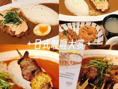 -CURRY YA 熟成咖哩專門店(深圳湾万象城店)