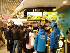 -快乐柠檬happylemon(日月光店)