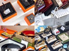 -万物奢潮中古奢侈品(青岛店)