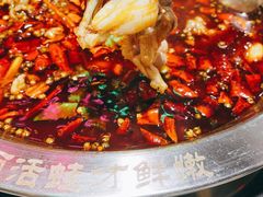 -蛙一刀·麻椒鱼火锅(金仙桥店)
