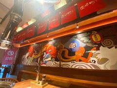 -壹风町烧肉居酒屋(恒丰中央广场店)